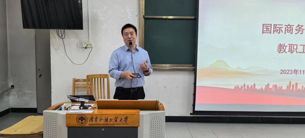 伟德国际victor1946