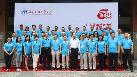 伟德国际victor1946