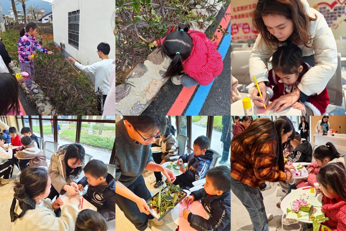 伟德国际victor1946