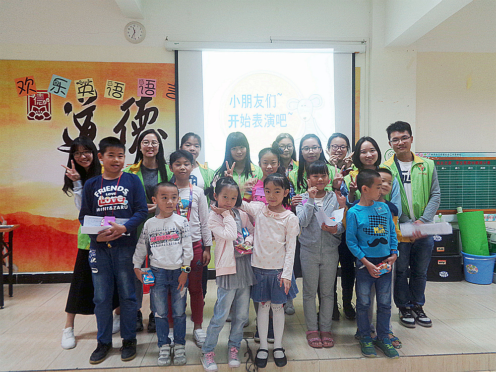 伟德国际victor1946