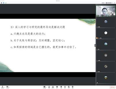 伟德国际victor1946