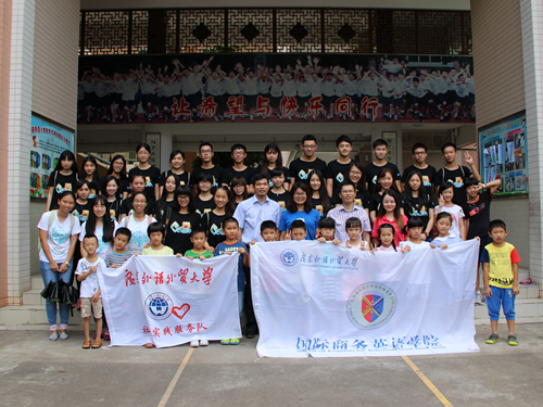 伟德国际victor1946