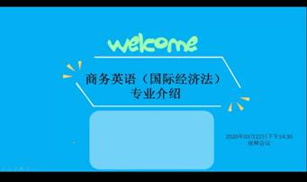 伟德国际victor1946