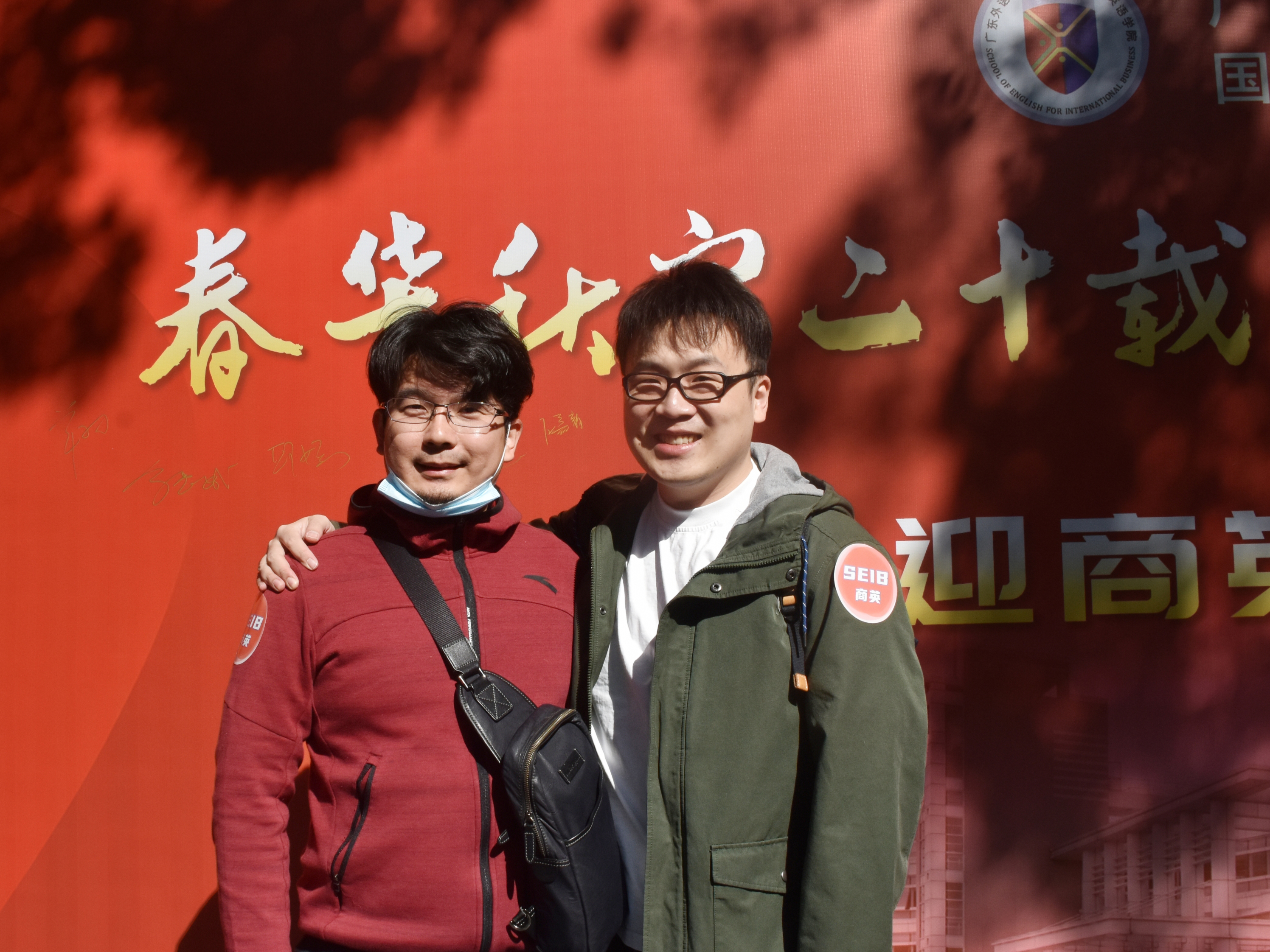 伟德国际victor1946