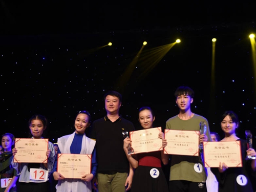 伟德国际victor1946