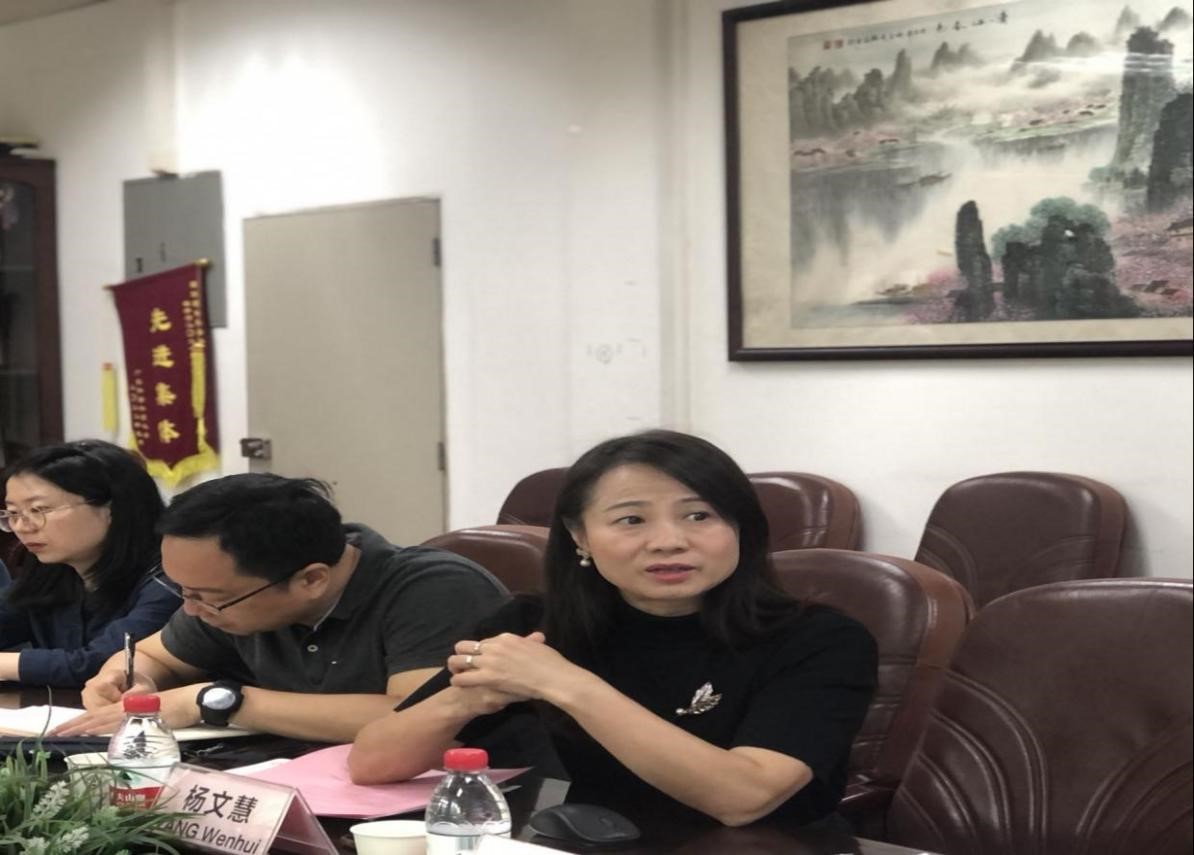 伟德国际victor1946