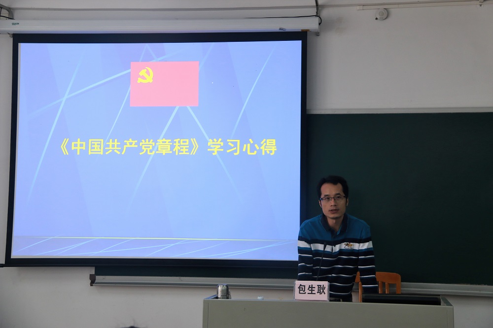 伟德国际victor1946