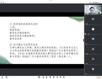 伟德国际victor1946