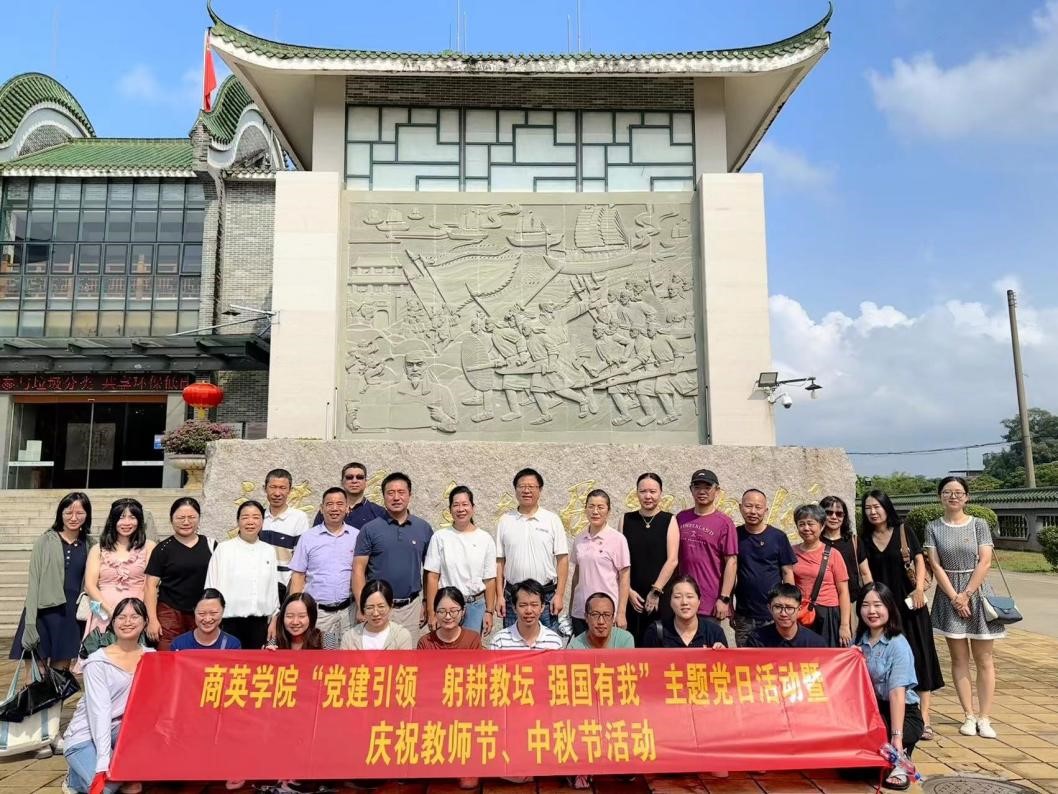 伟德国际victor1946