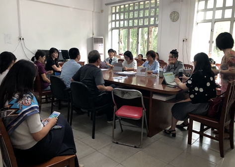 伟德国际victor1946