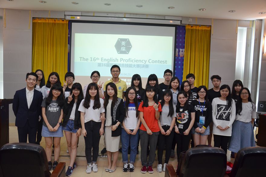 伟德国际victor1946