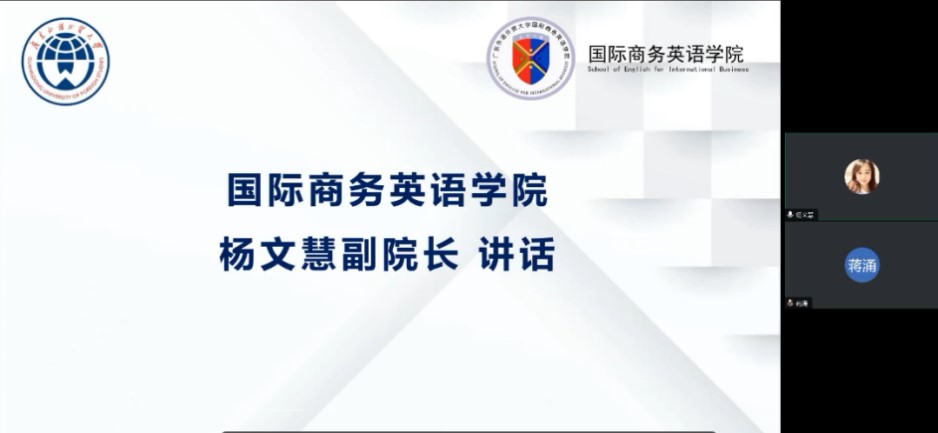 伟德国际victor1946
