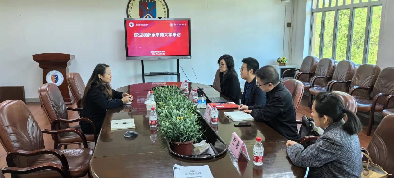 伟德国际victor1946