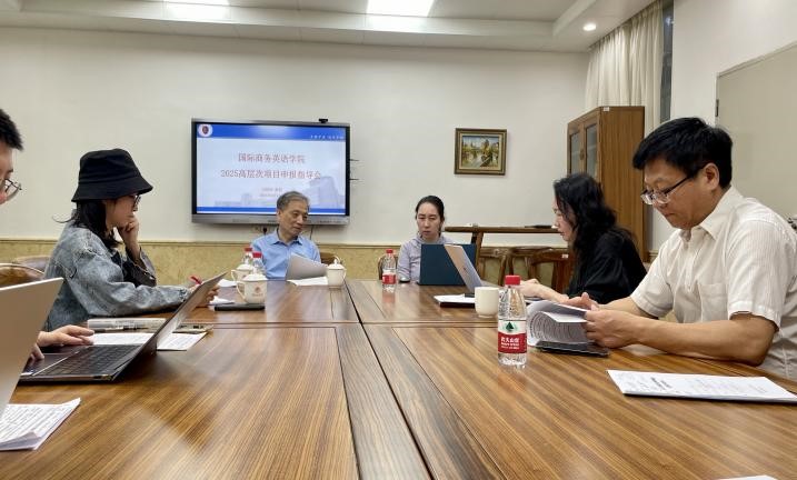 伟德国际victor1946