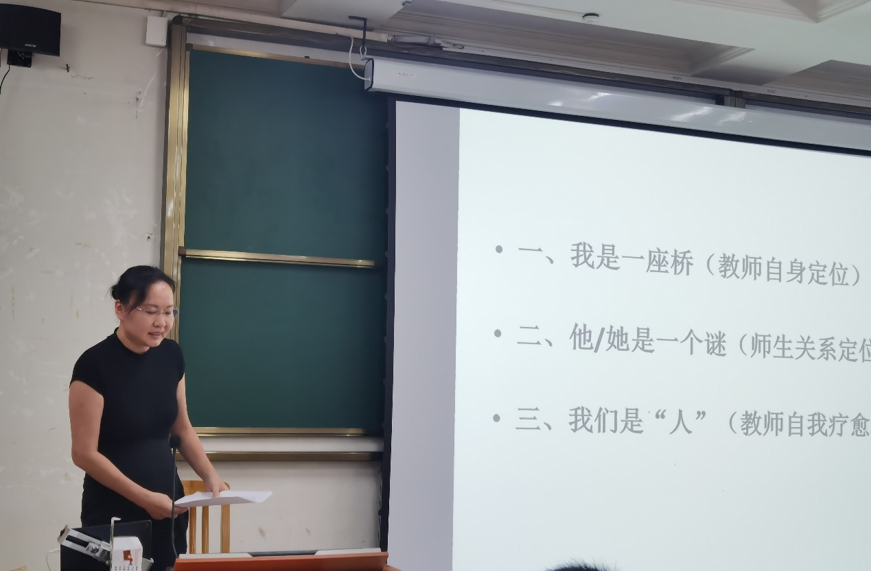 伟德国际victor1946