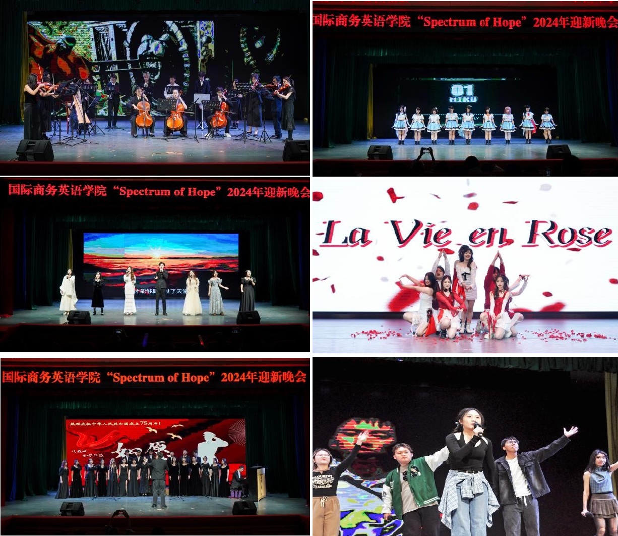 伟德国际victor1946