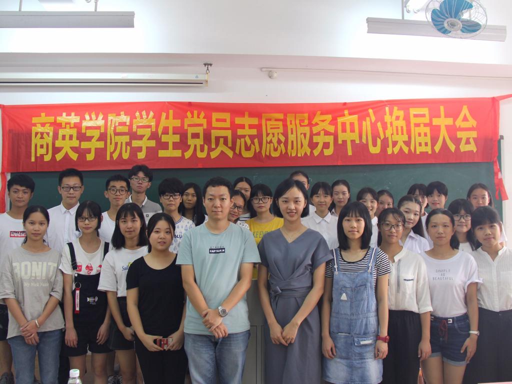 伟德国际victor1946