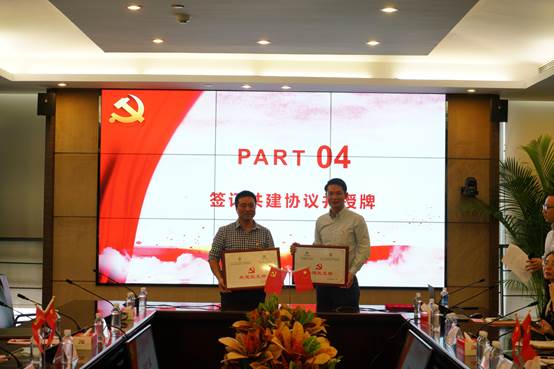 伟德国际victor1946