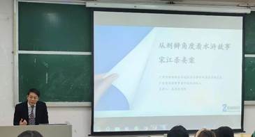 伟德国际victor1946