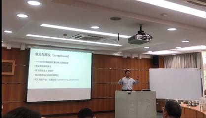 伟德国际victor1946