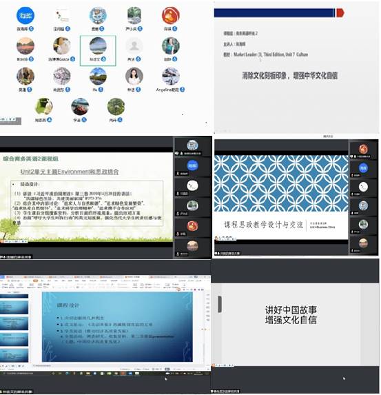 伟德国际victor1946