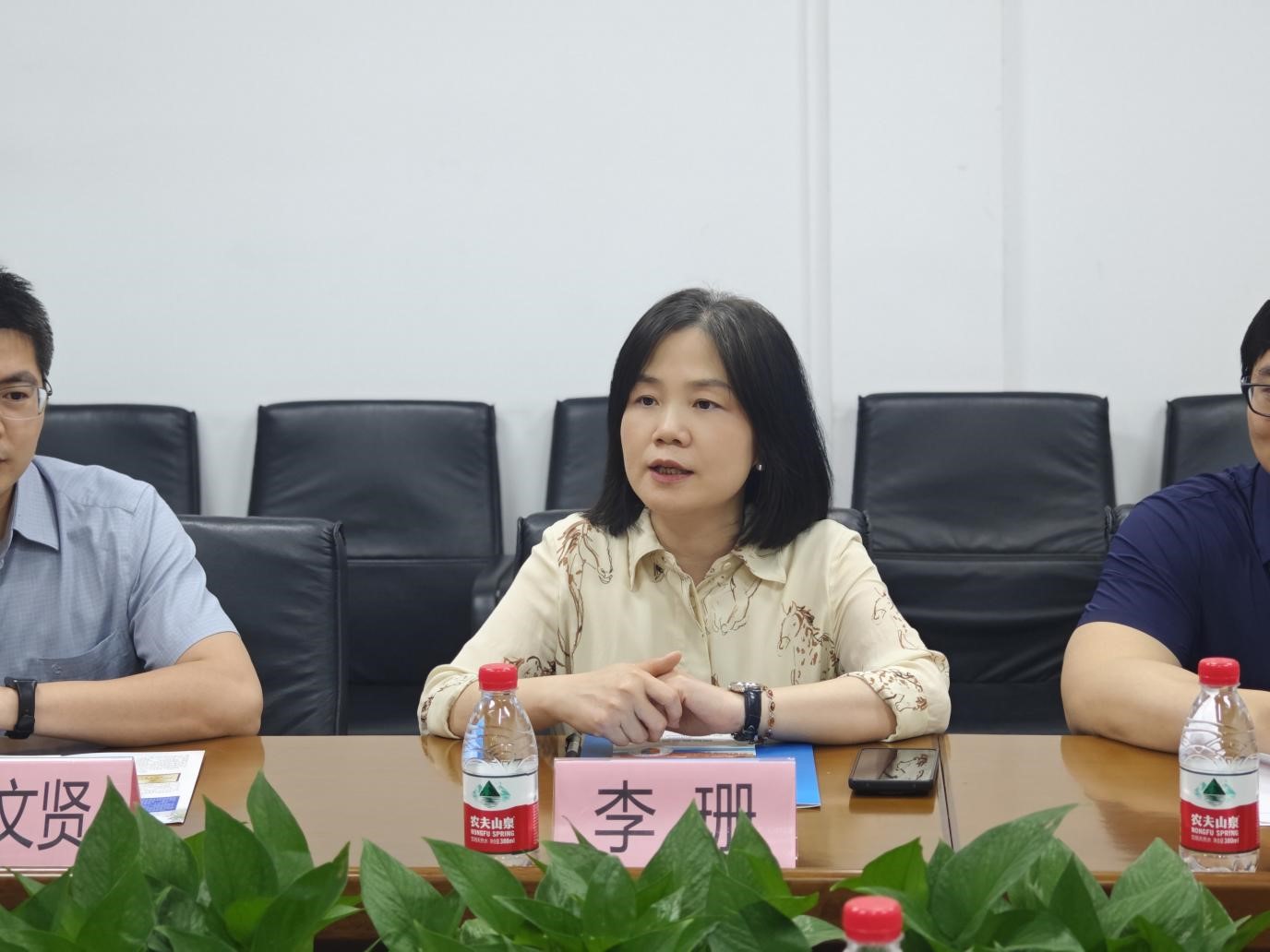 伟德国际victor1946