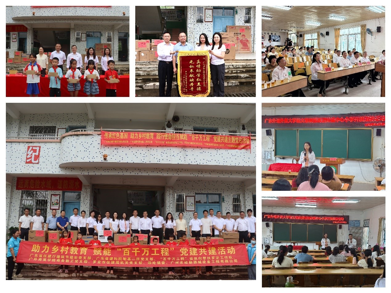 伟德国际victor1946