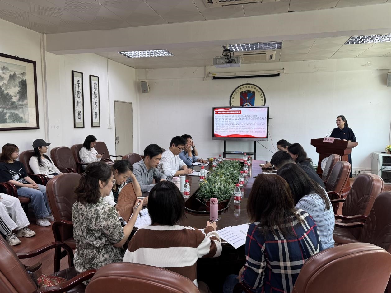 伟德国际victor1946