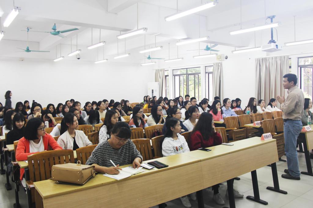 伟德国际victor1946