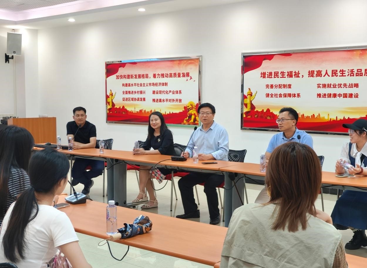 伟德国际victor1946