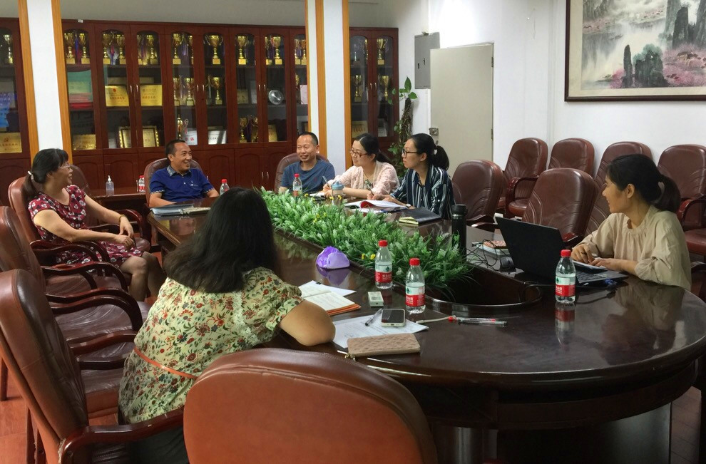 伟德国际victor1946