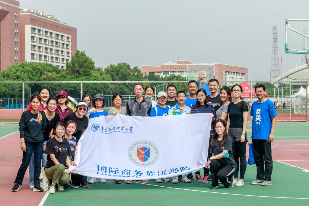 伟德国际victor1946