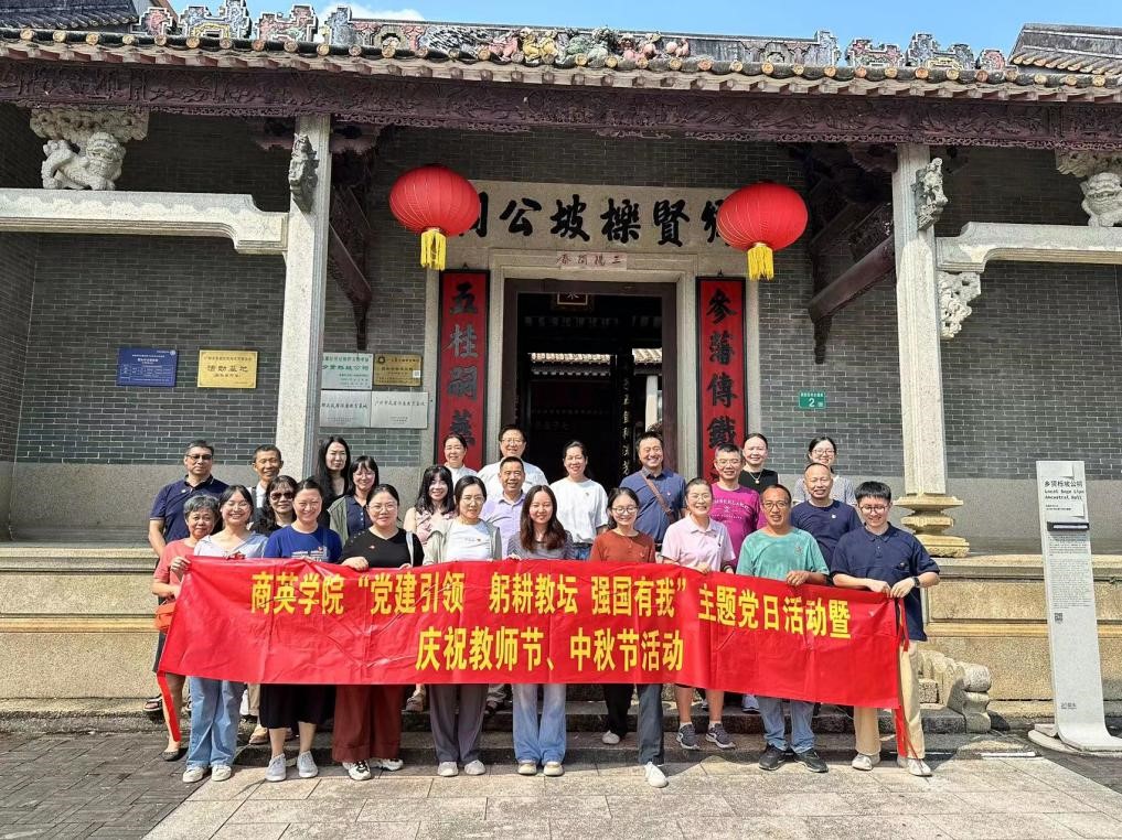 伟德国际victor1946