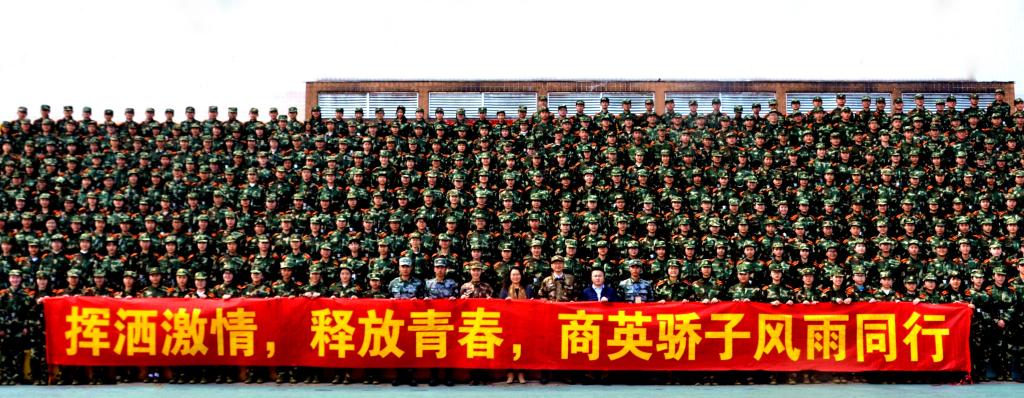 伟德国际victor1946