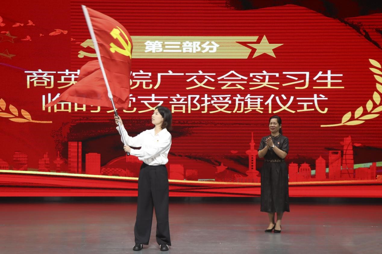 伟德国际victor1946