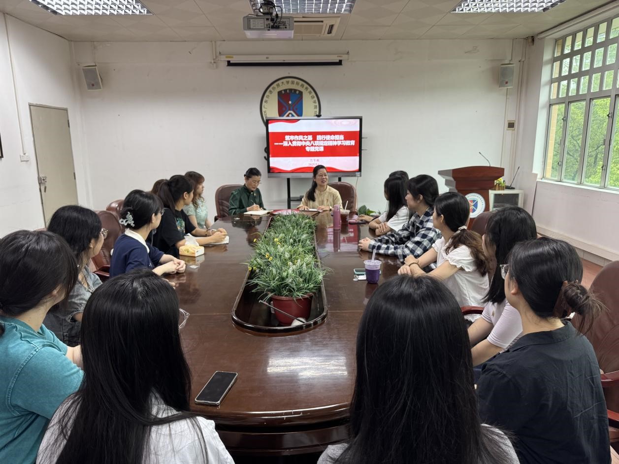 伟德国际victor1946