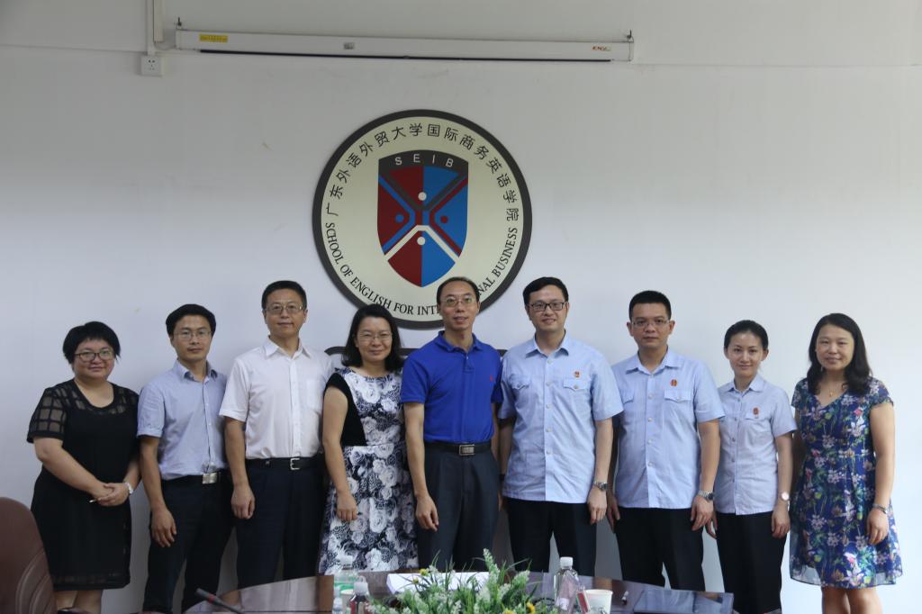 伟德国际victor1946