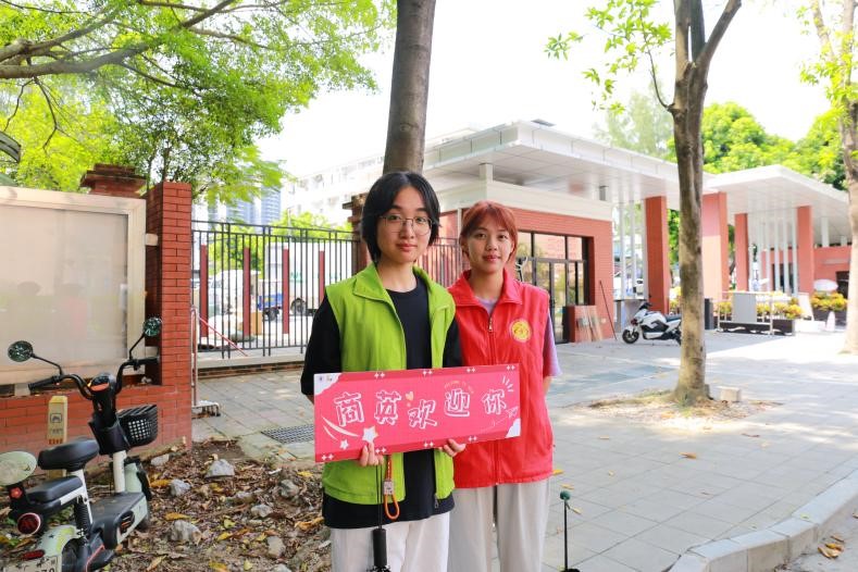 伟德国际victor1946