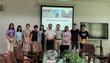 伟德国际victor1946