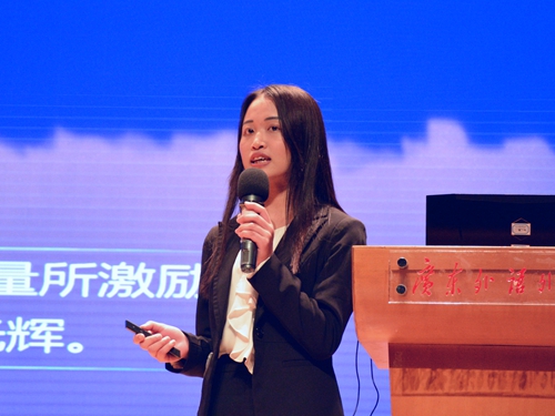 伟德国际victor1946