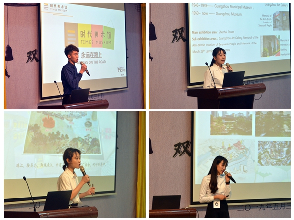 伟德国际victor1946