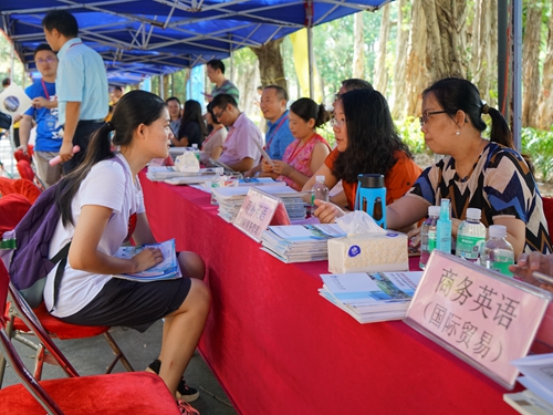 伟德国际victor1946