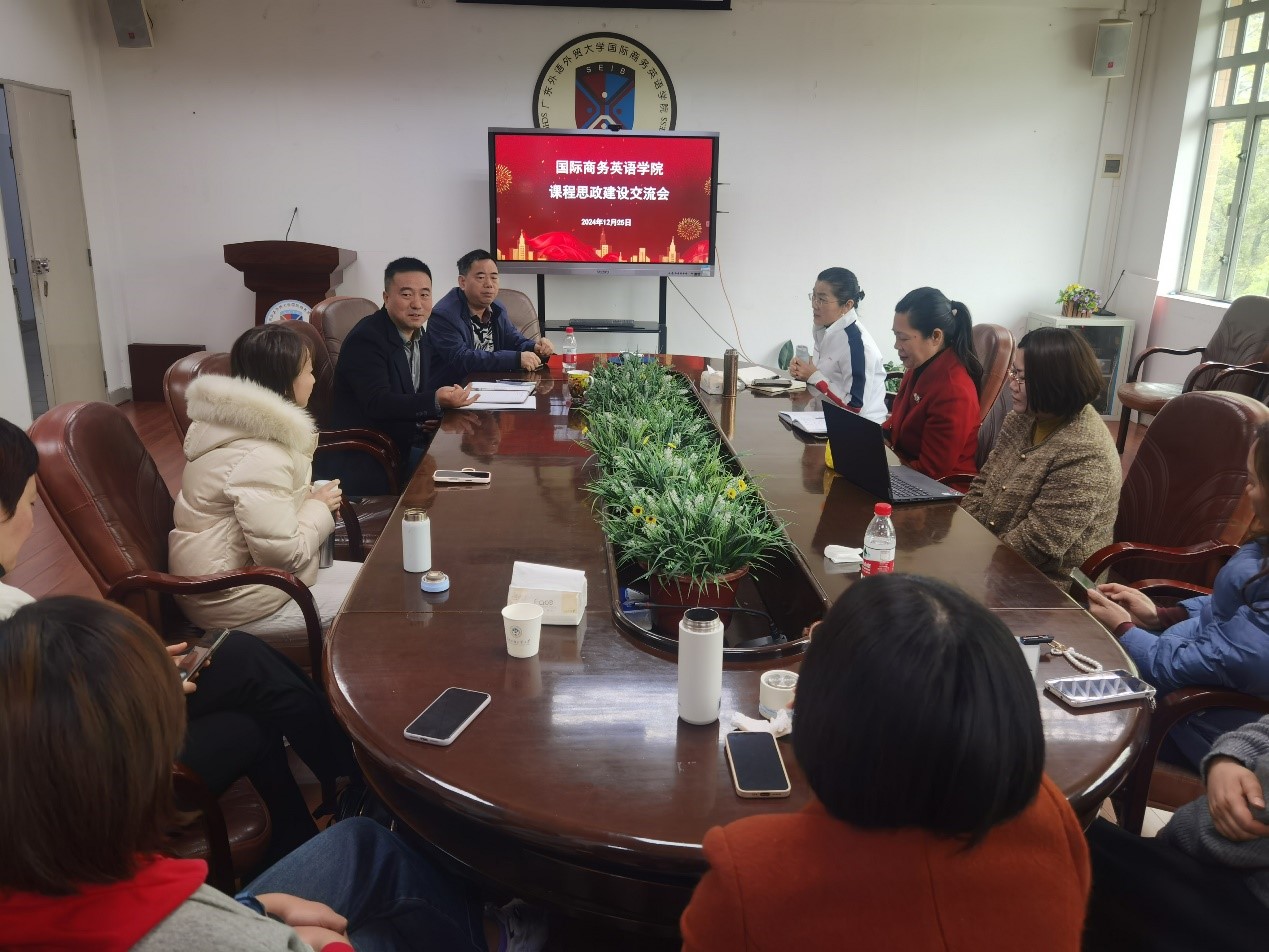 伟德国际victor1946