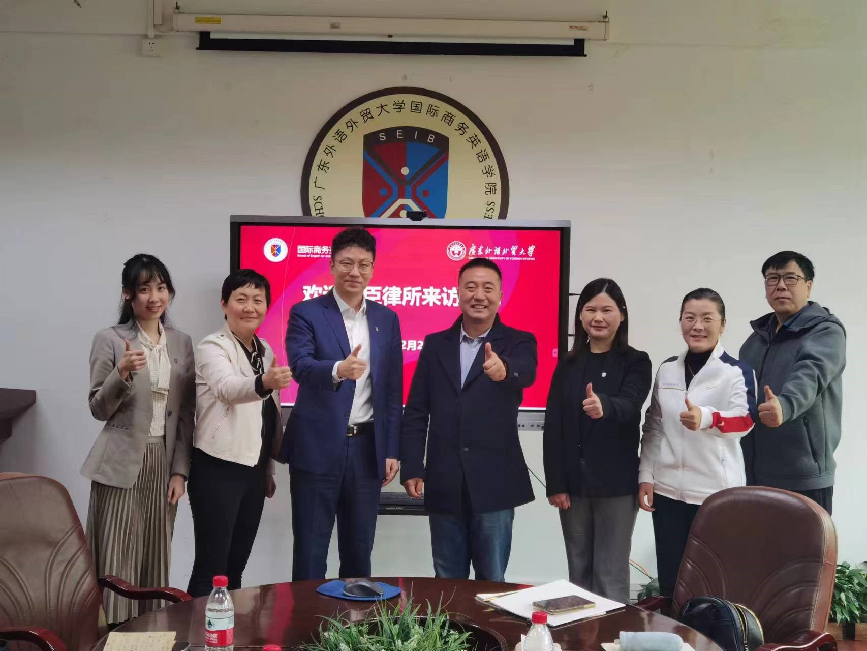 伟德国际victor1946