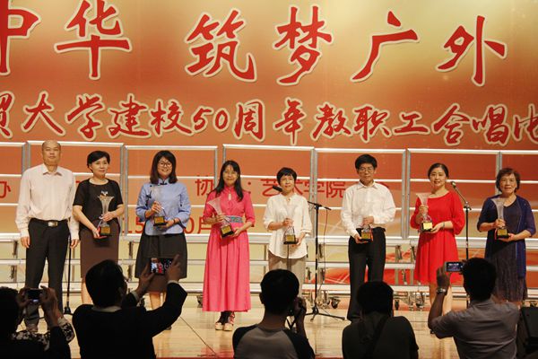 伟德国际victor1946