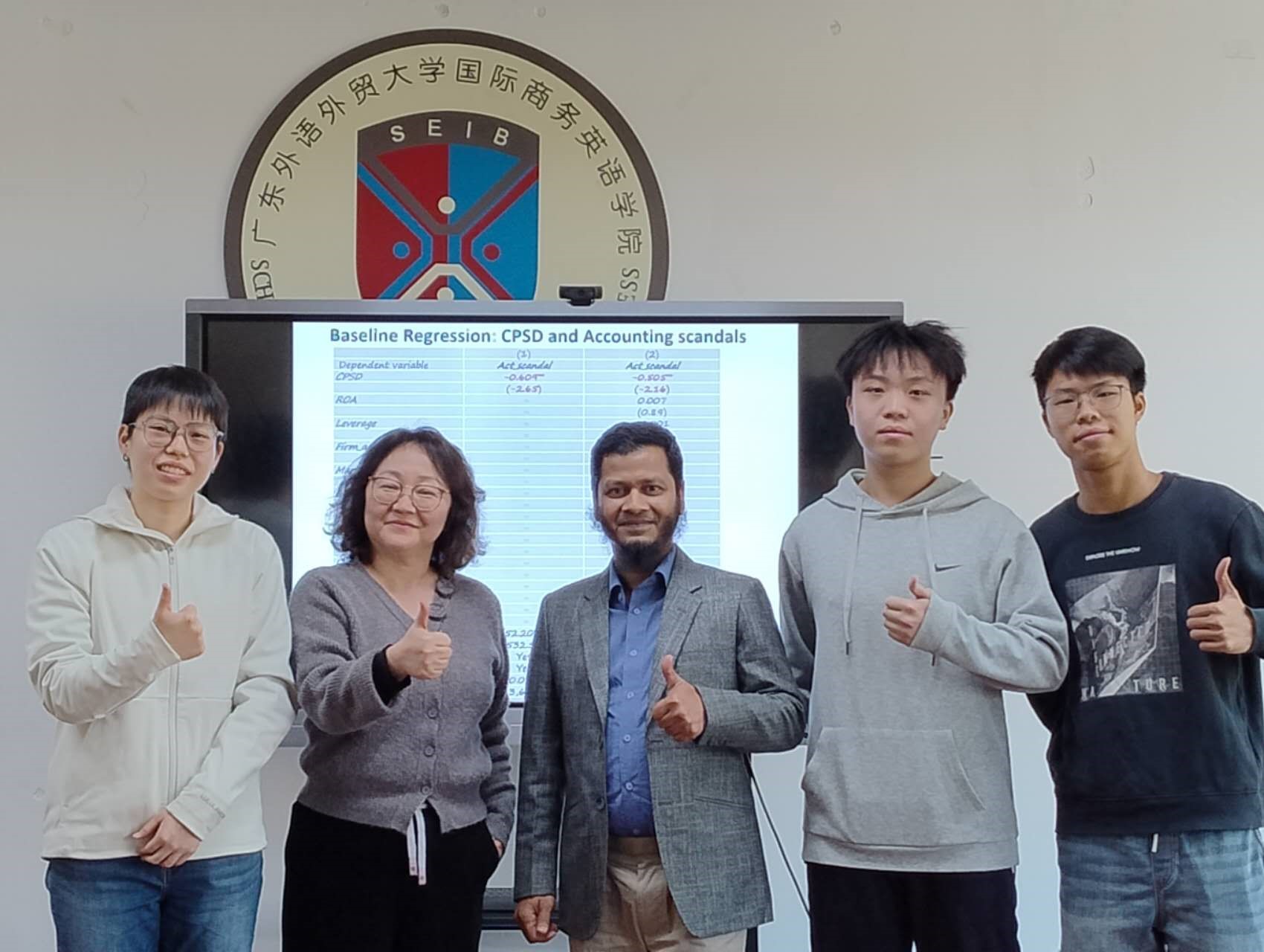 伟德国际victor1946