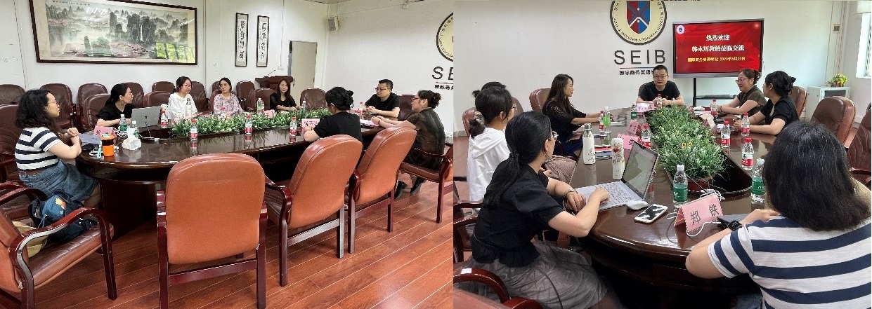 伟德国际victor1946