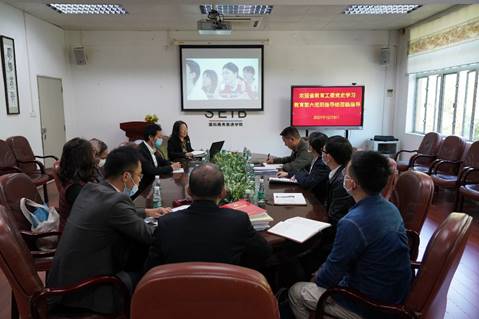 伟德国际victor1946