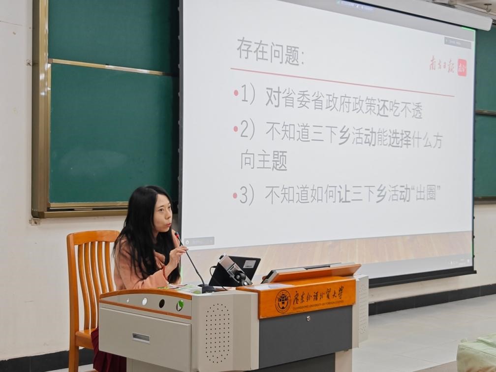 伟德国际victor1946