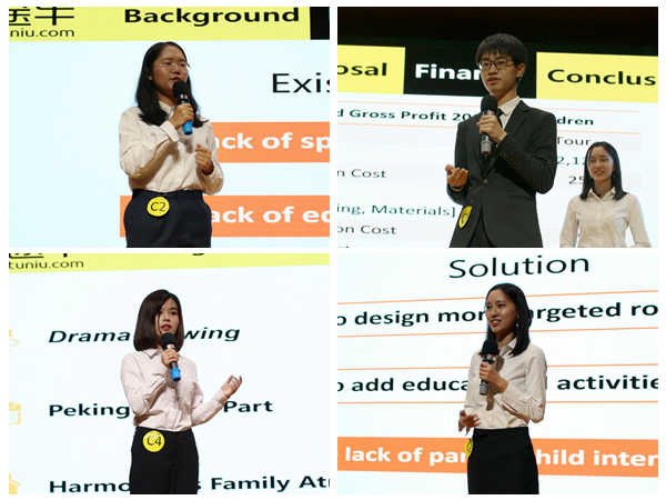 伟德国际victor1946